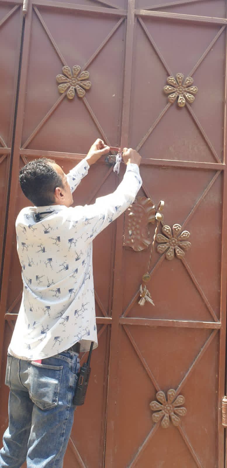 FB_IMG_1777482982664