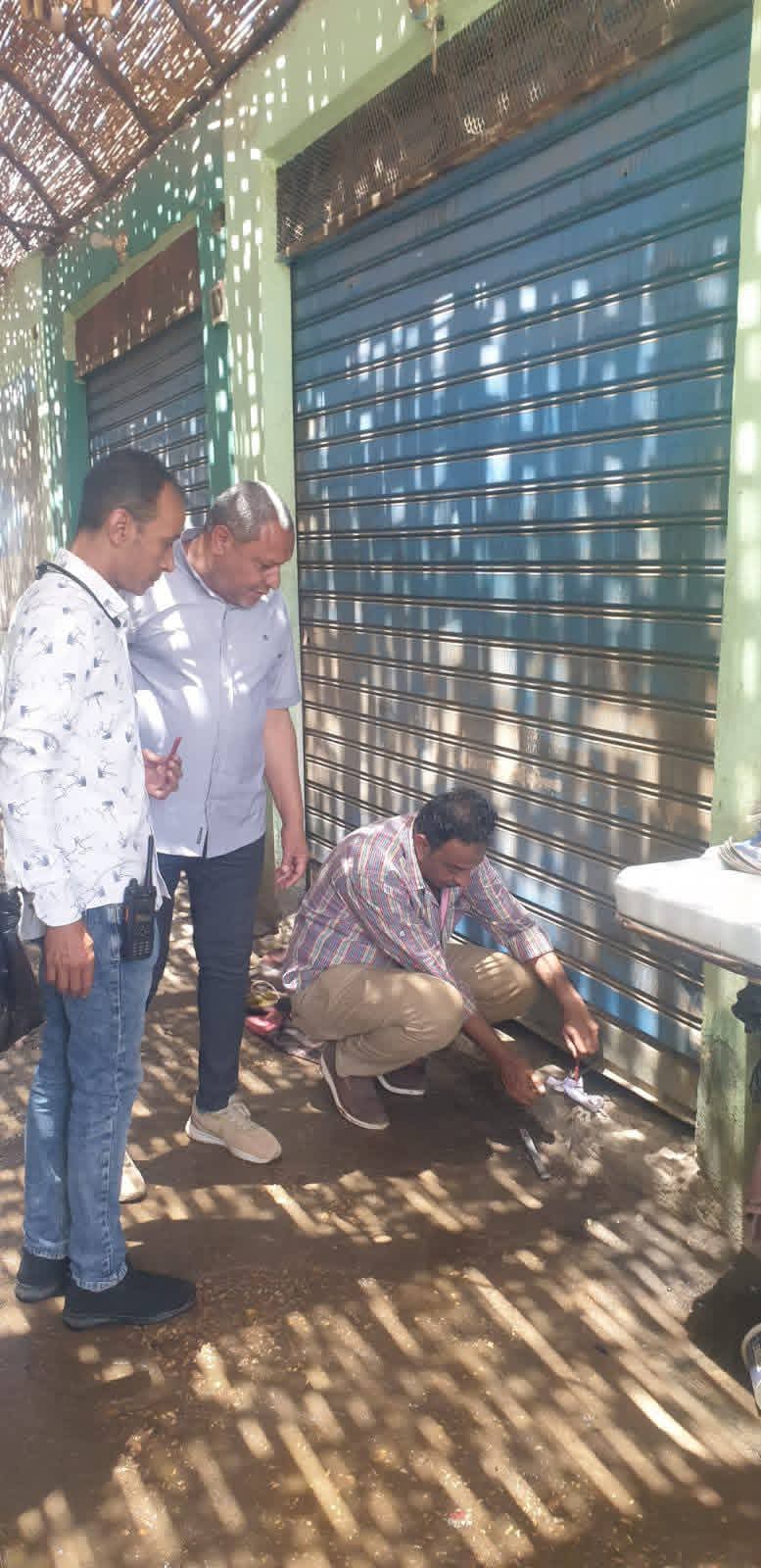 FB_IMG_1777482985888