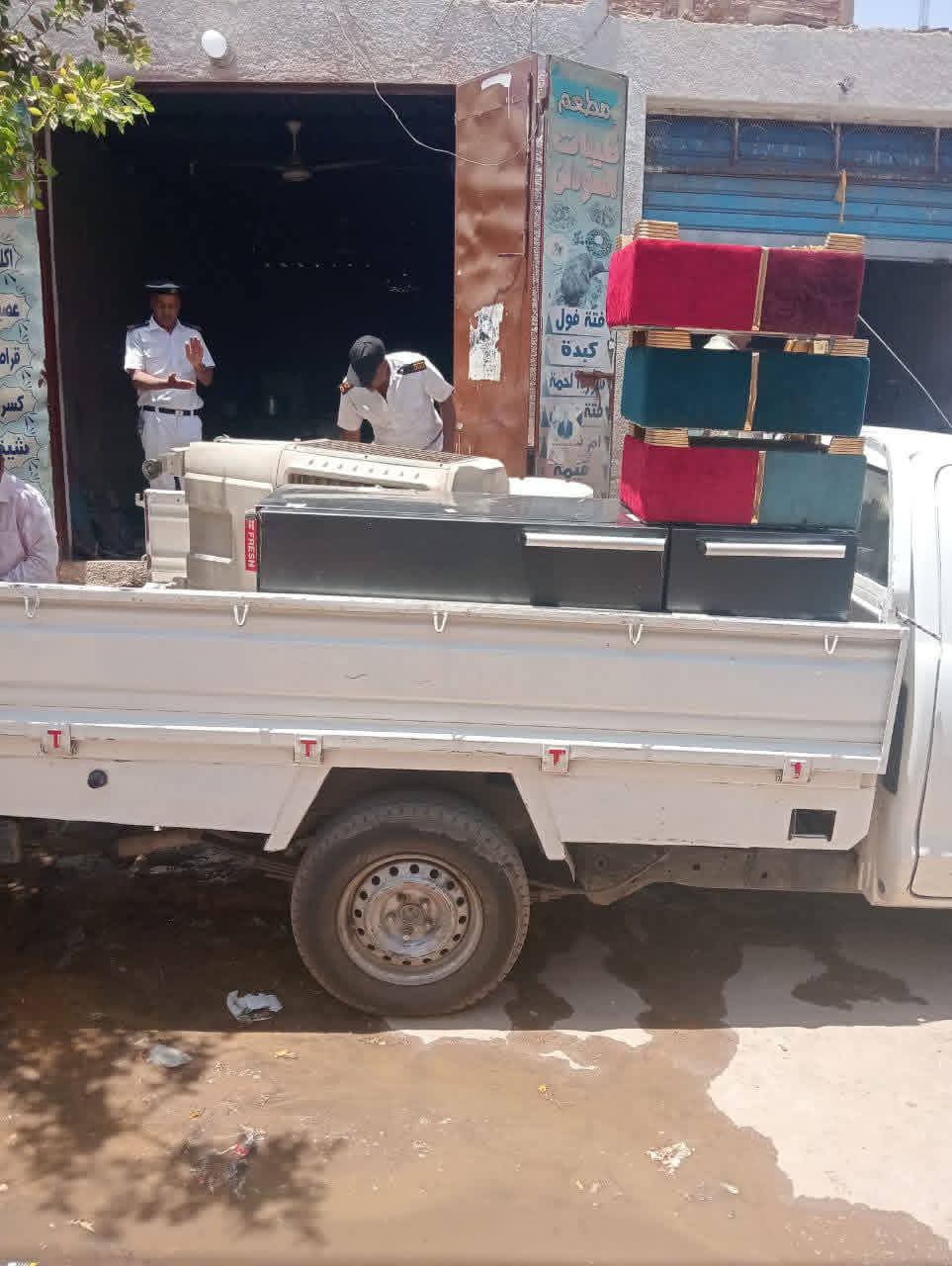 FB_IMG_1777482995070