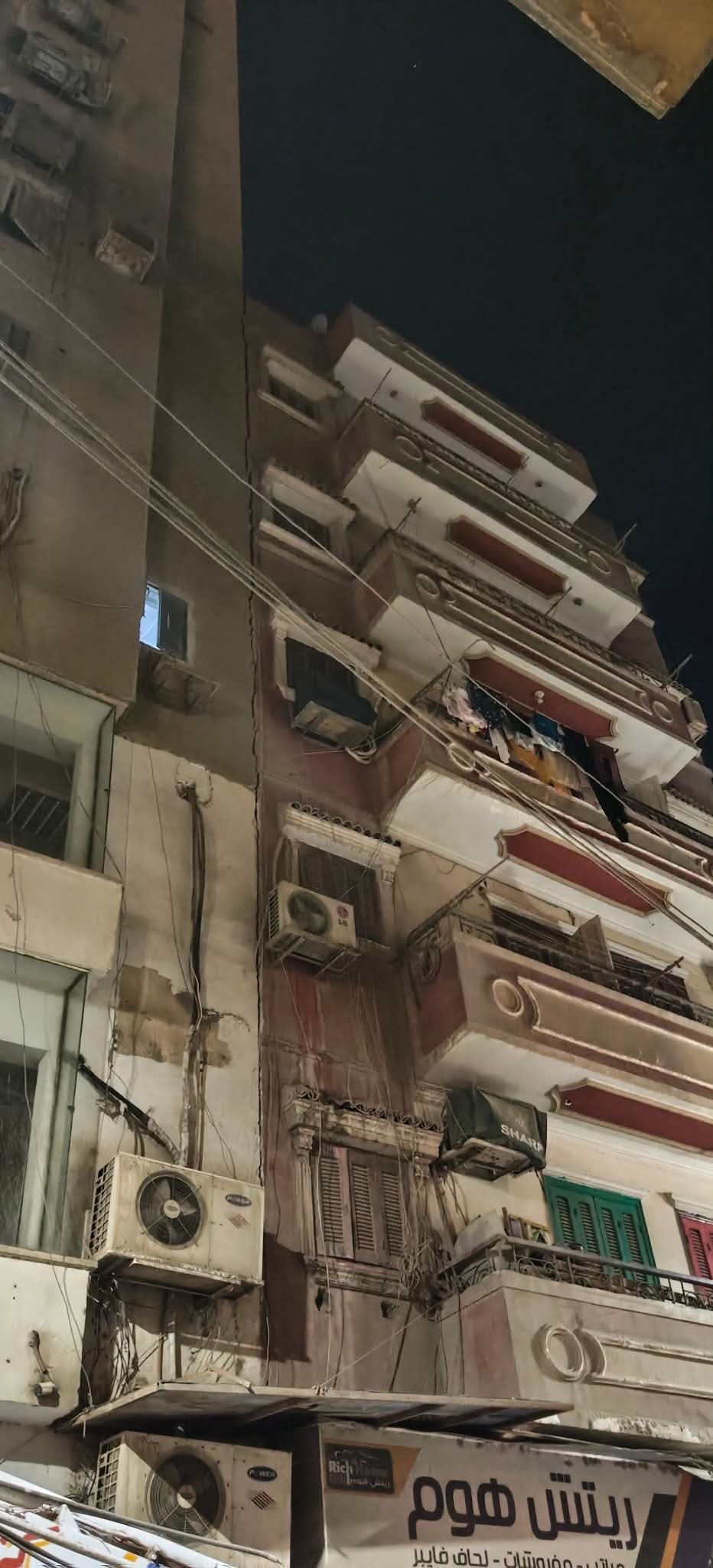 FB_IMG_1777492485871