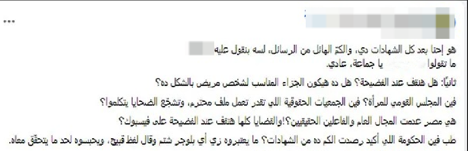 Screenshot 2026-04-29 194206