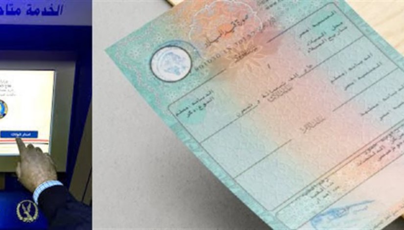 17681495965188202412231124102410