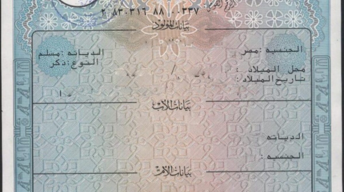 177742870288202501040238253825