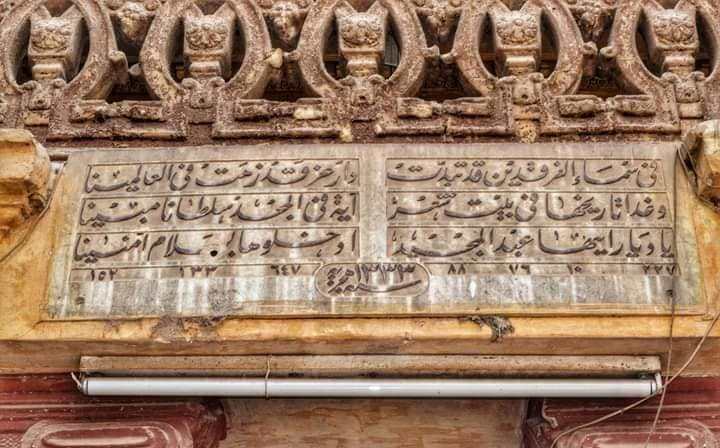 486633131_1078981510925791_5436906636405913366_n