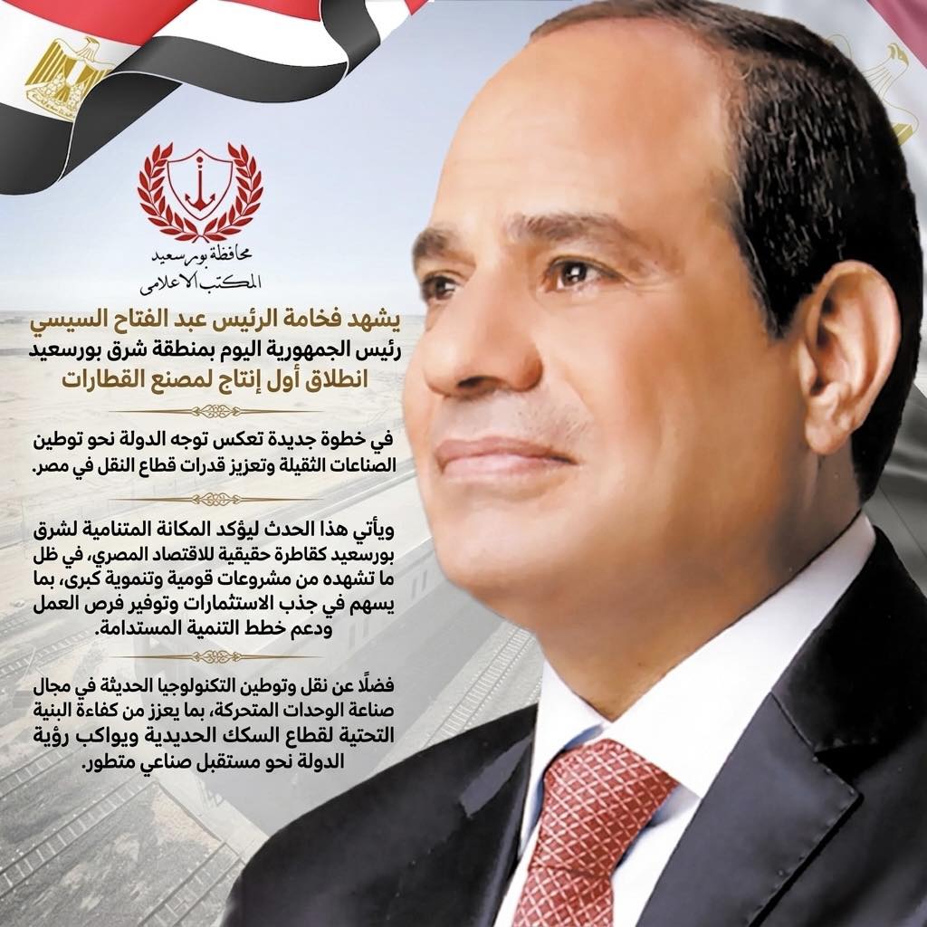 684307030_1326831556306231_7053802569359794197_n