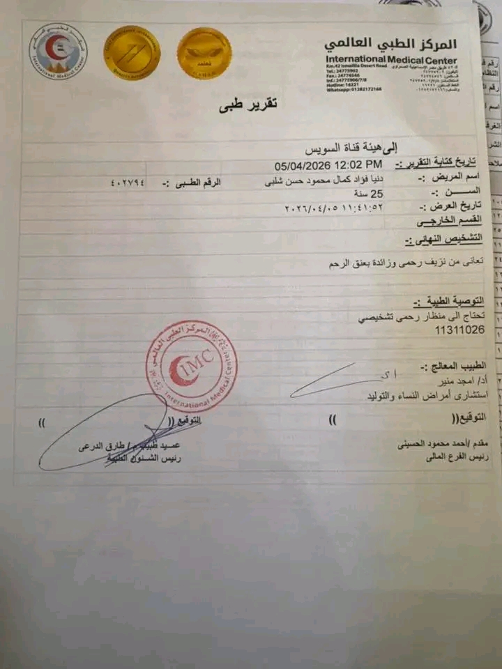 1777741912027