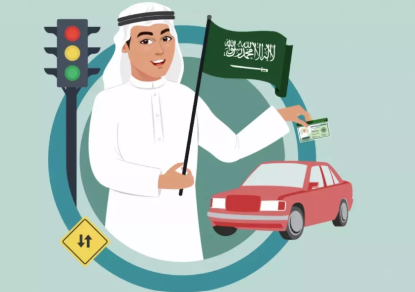 رخصة-قيادة