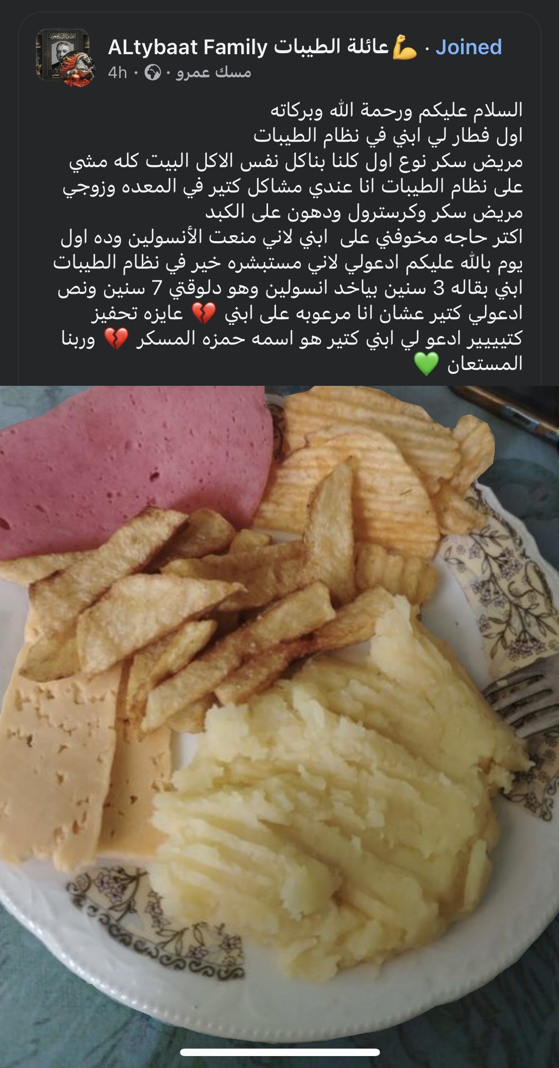 5خ