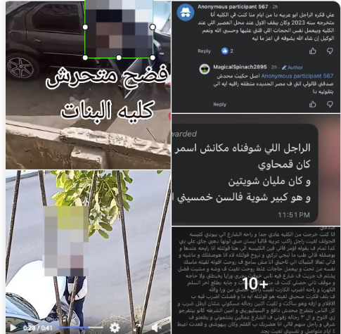 5غىاال