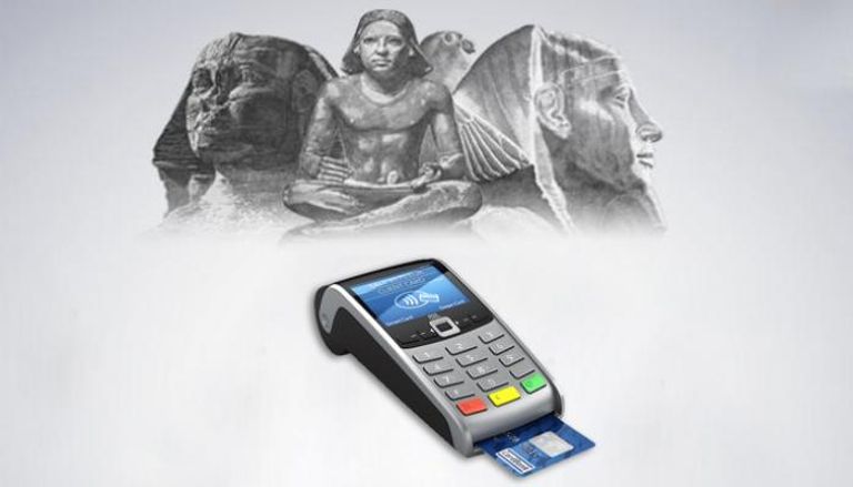 143-162535-egypt-digital-portal-catering-services_