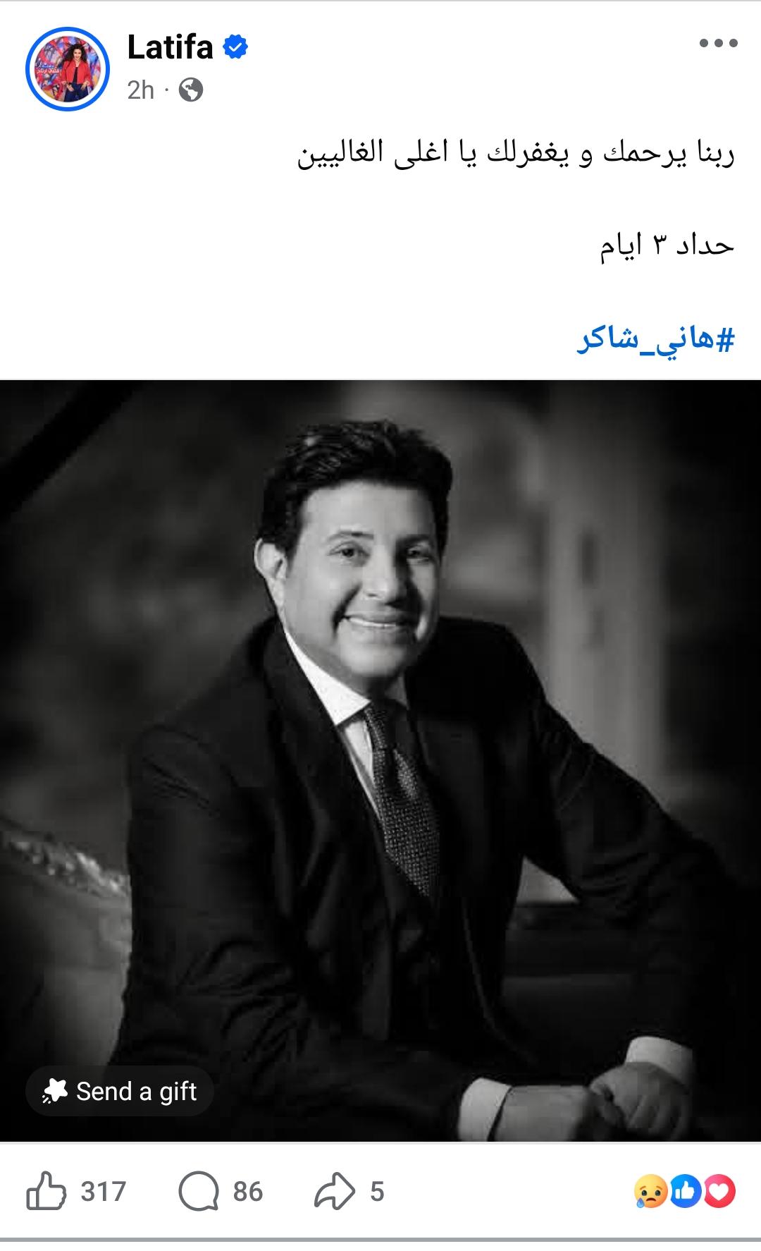 حكهع