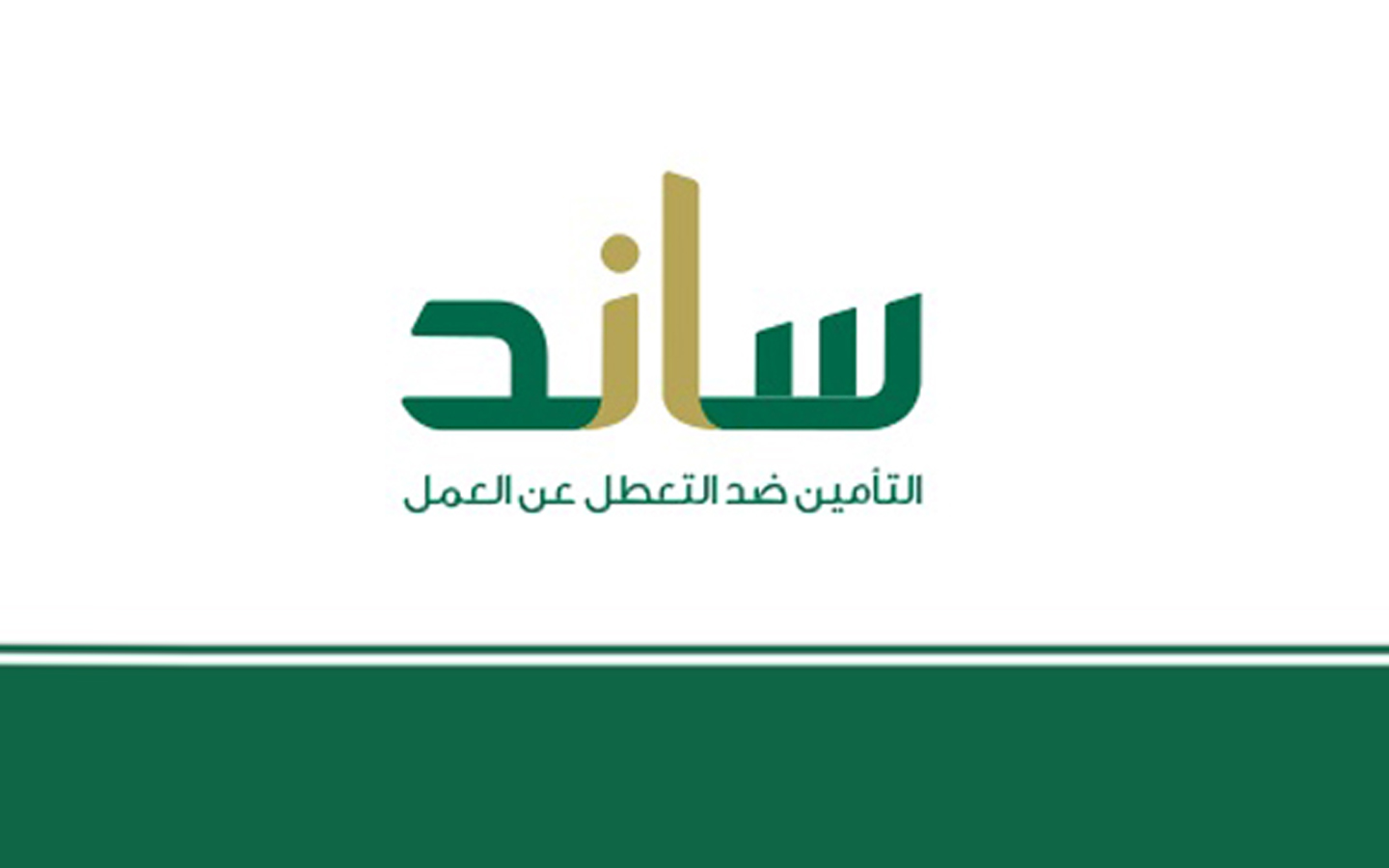 ساندAR10202020