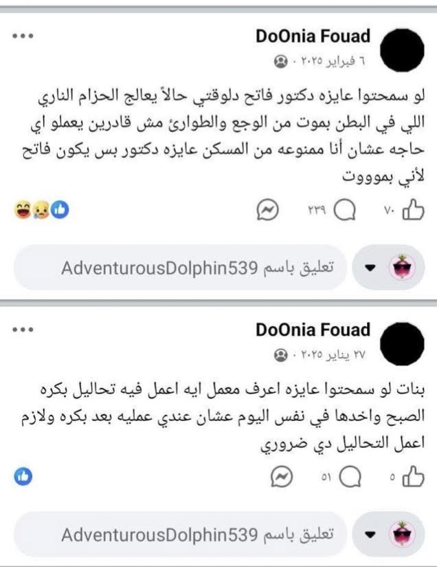 1000960846