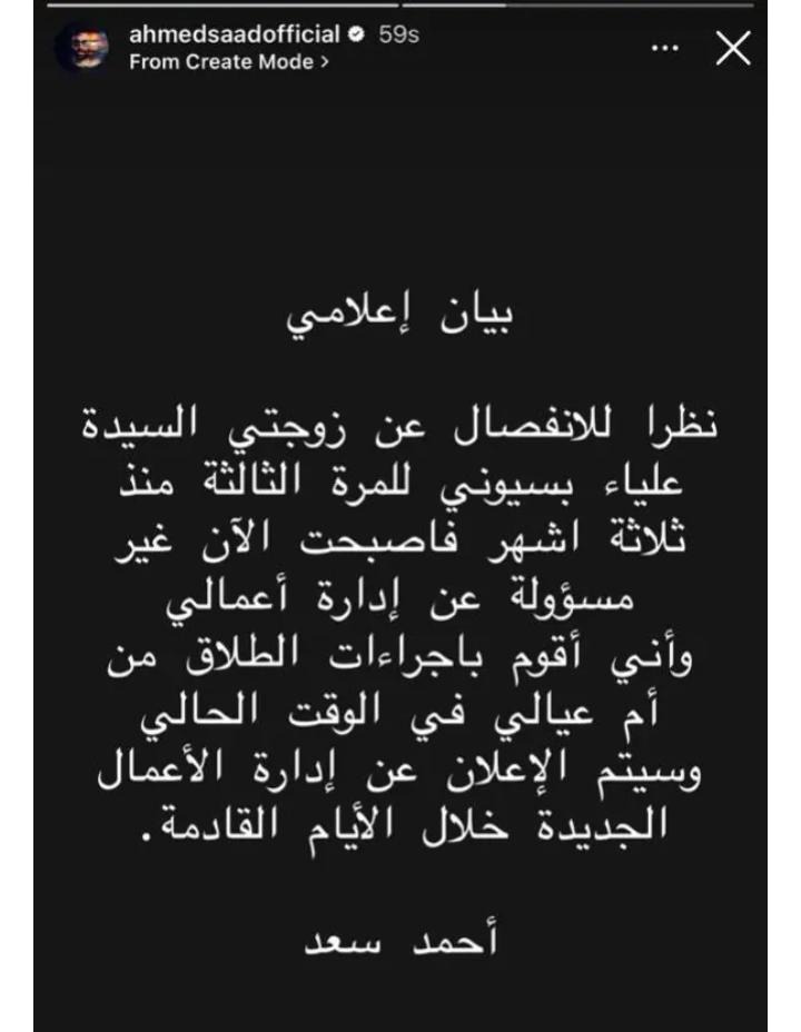 WhatsApp Image 2026-05-08 at 5.17.45 PM WhatsApp Image 2026-05-08 at 5.17.45 PM
