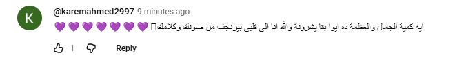 اغ65ثقع