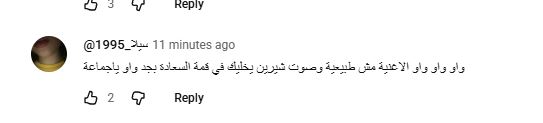 لالفق