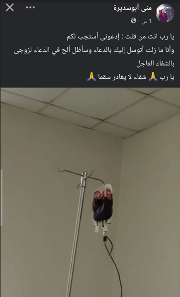 اكا