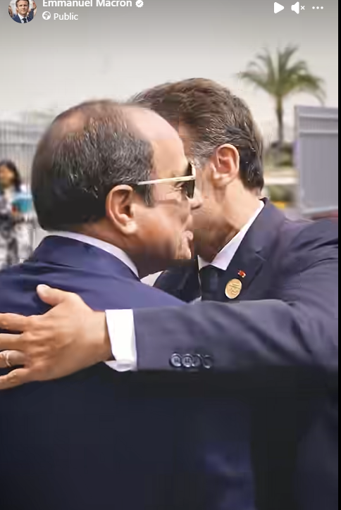 ما ما