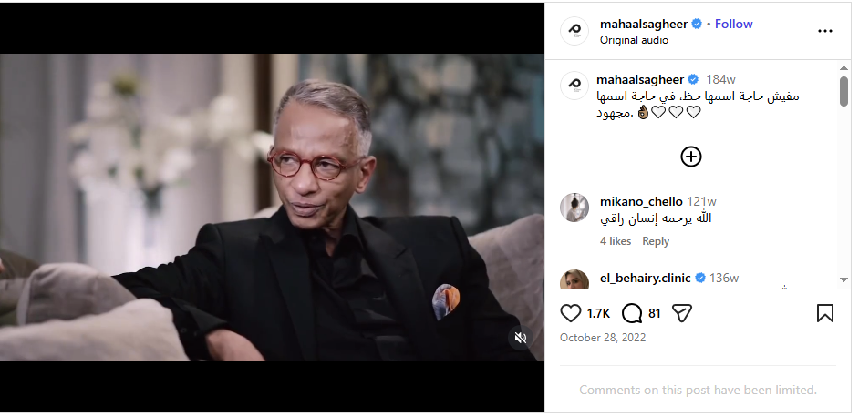 ها