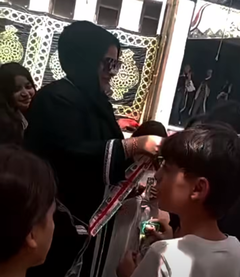 الالال