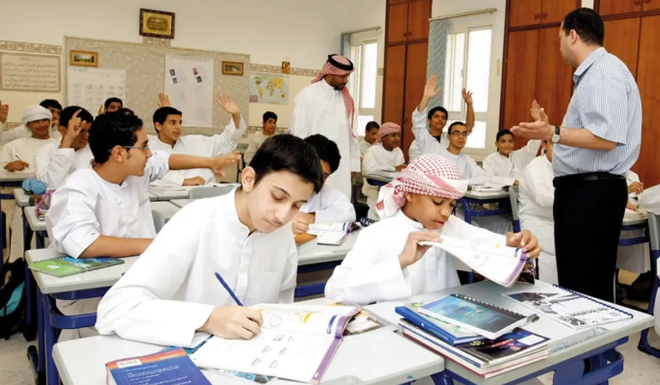 اجازة عيد الاضحى في الامارات1