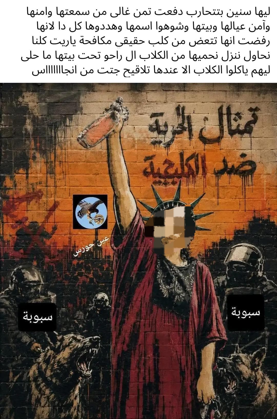 WA_1778691930348 WA_1778691930348