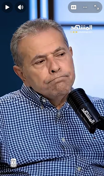 تىغاف