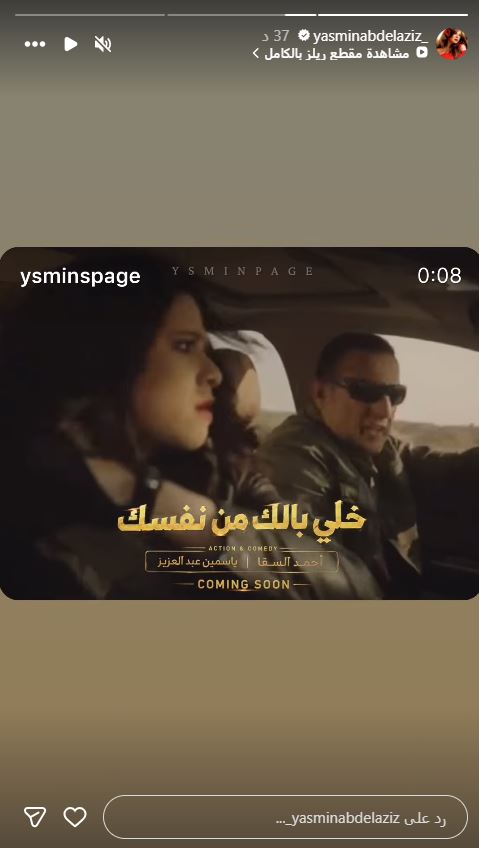 فيل