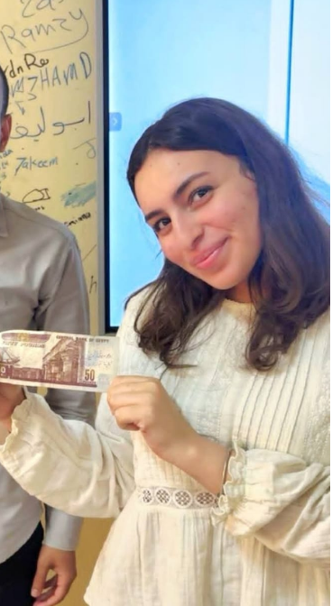 بن بن