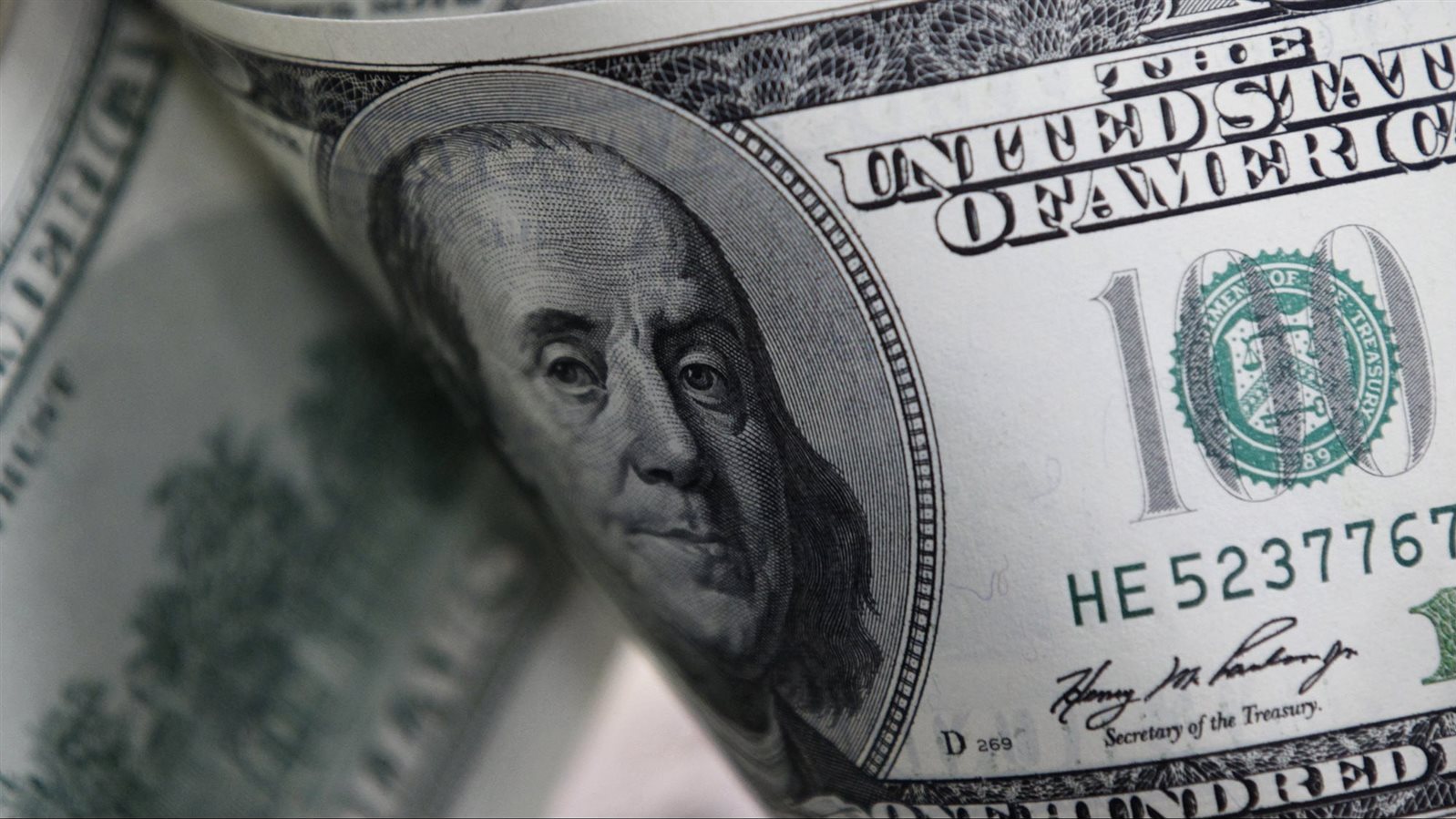 سعر الدولار مقابل الجنيه المصري