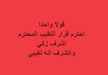 م