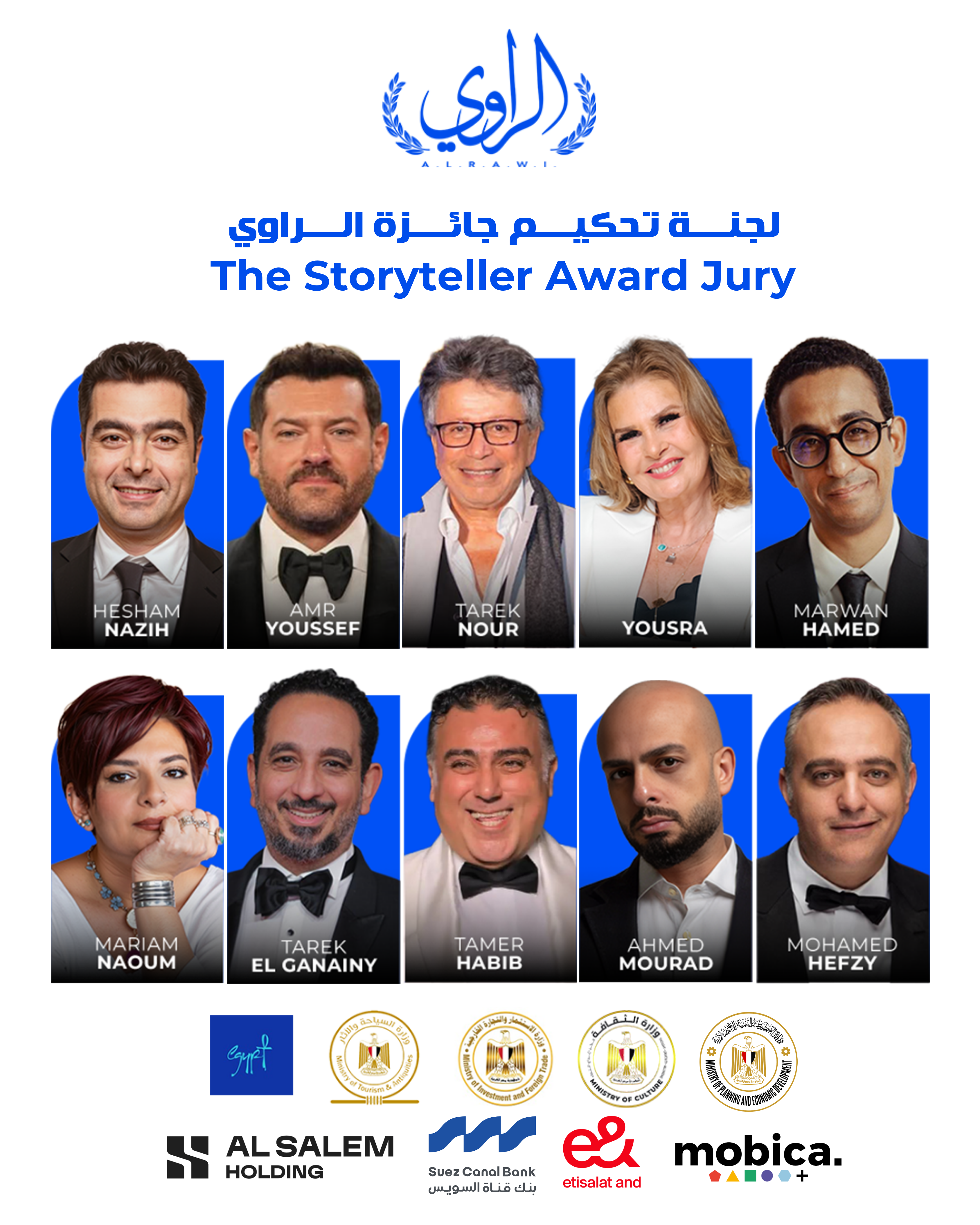 al rawi jury design (1)