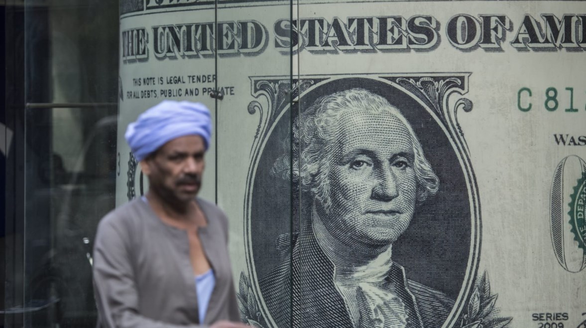 سعر صرف الدولار أمام الجنيه المصري