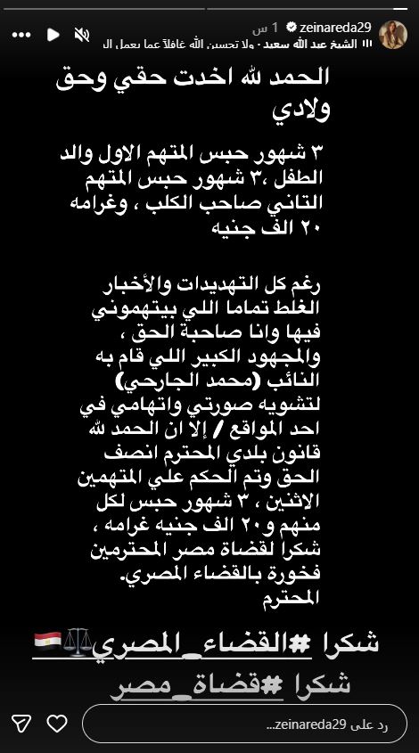 لافقا