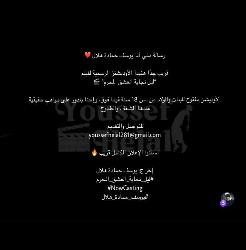 WhatsApp Image 2026-05-19 at 9.26.58 PM WhatsApp Image 2026-05-19 at 9.26.58 PM