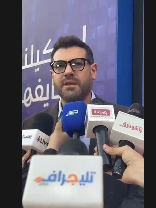 اىلاغثف