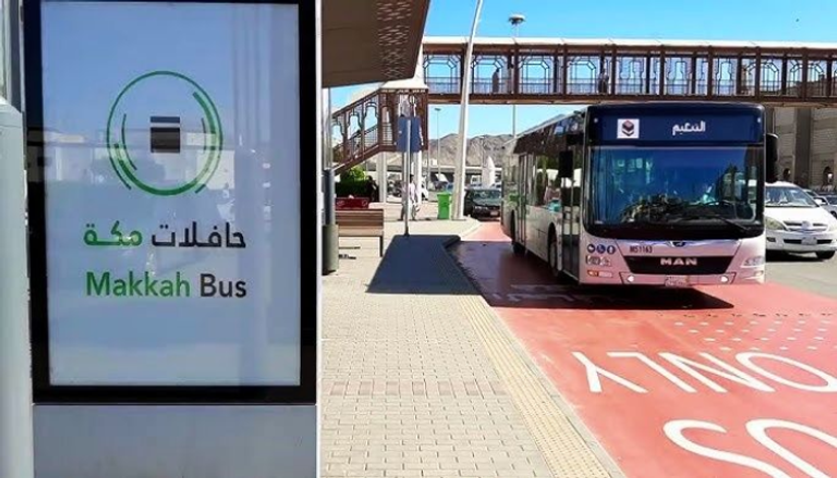 موسم الحج 2026، خريطة مواقف السيارات المجانية في م موسم الحج 2026، خريطة مواقف السيارات المجانية في م