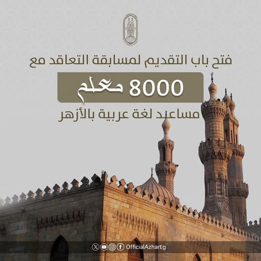 684930349_1537187001099142_4508659750110641660_n 684930349_1537187001099142_4508659750110641660_n