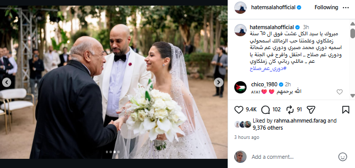 افلاغ افلاغ