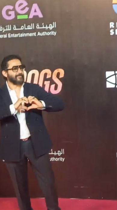تعغن