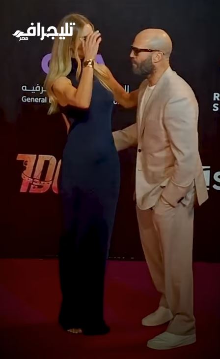 روزي