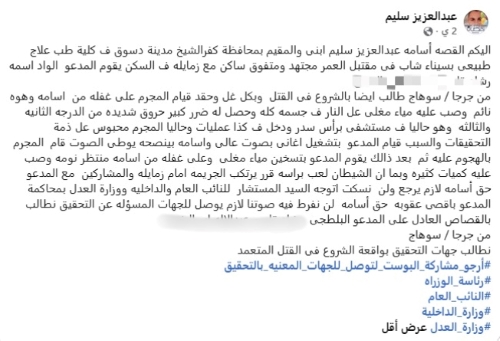 بببببببببببببببب بببببببببببببببب