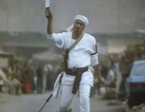 بوحة