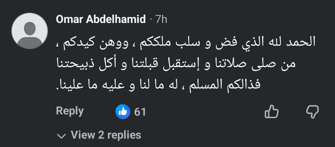 WA_1779966824734 WA_1779966824734