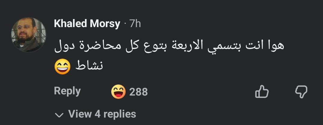 WA_1779966842333 WA_1779966842333
