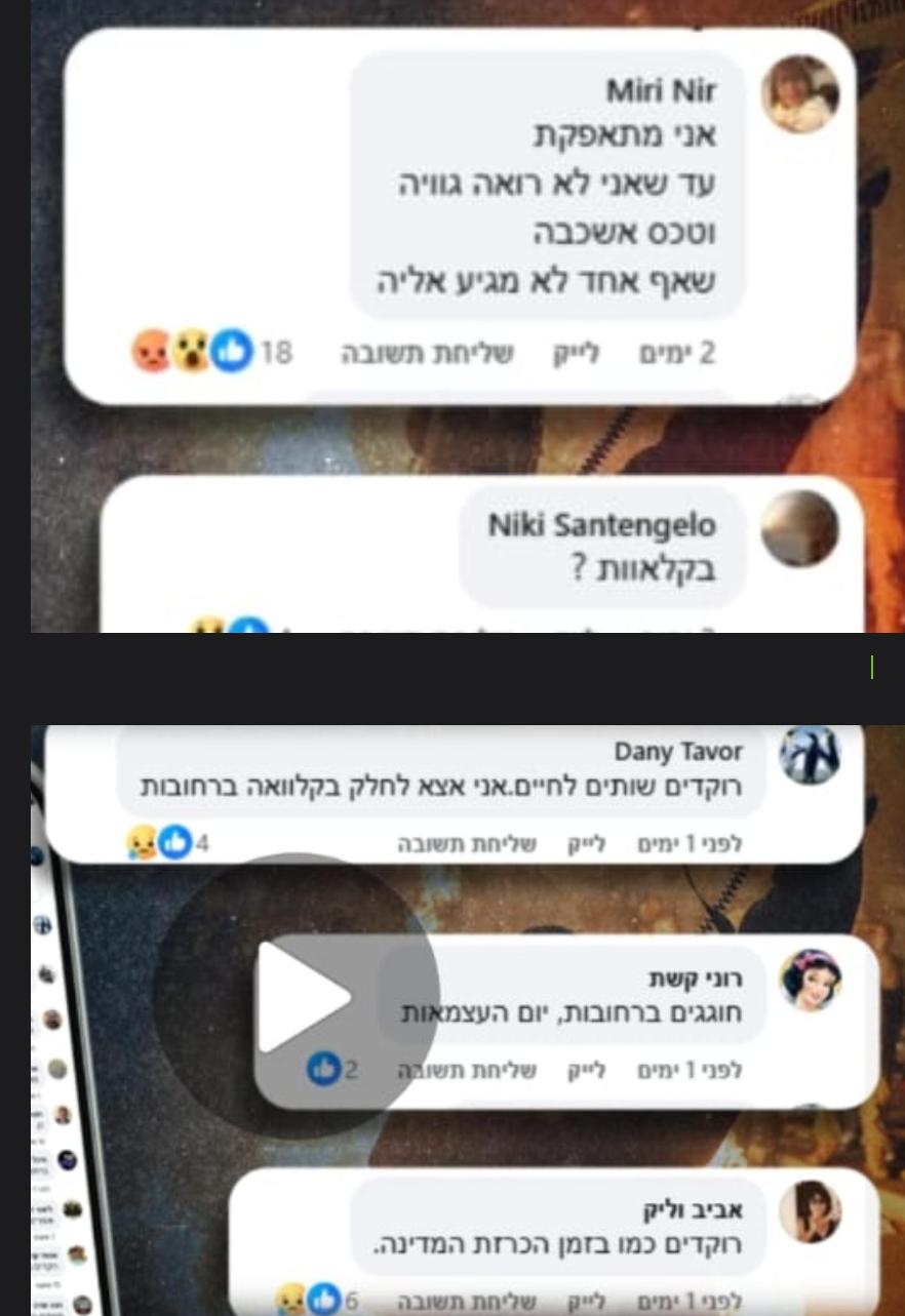 1000280084 1000280084