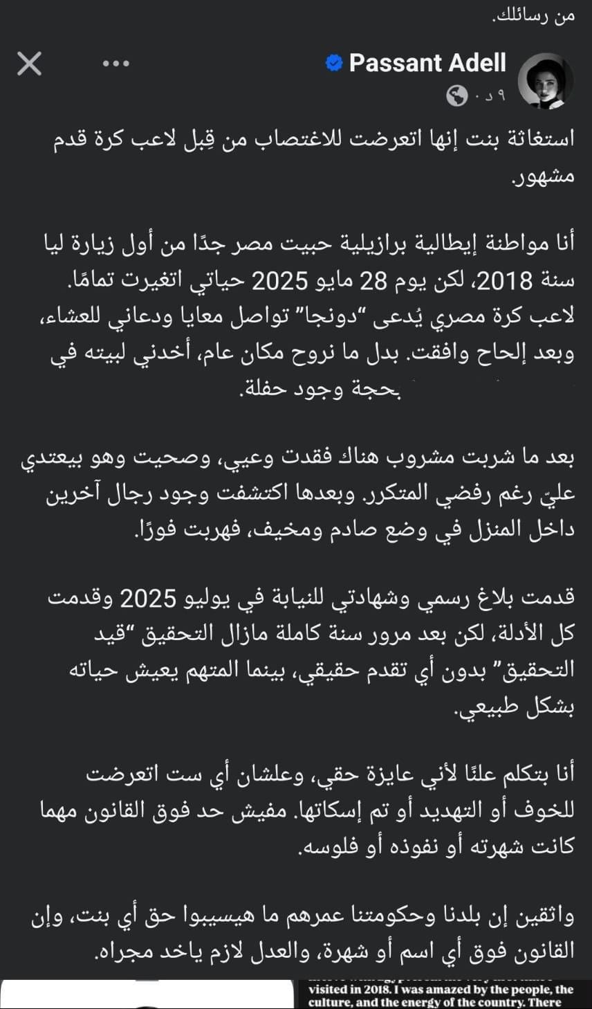 WhatsApp Image 2026-05-29 at 9.09.57 PM WhatsApp Image 2026-05-29 at 9.09.57 PM