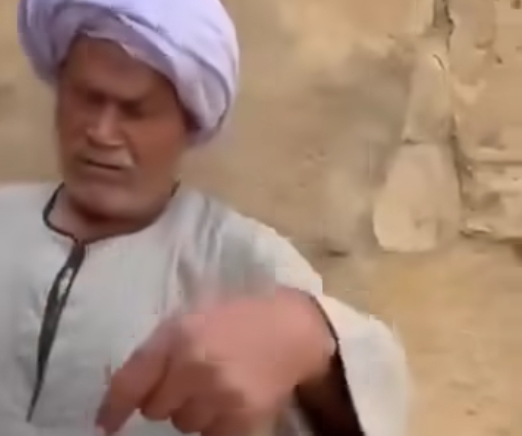 Screenshot_٢٠٢٦٠٥٣١-٠٩٢٠٤٠_Facebook Screenshot_٢٠٢٦٠٥٣١-٠٩٢٠٤٠_Facebook