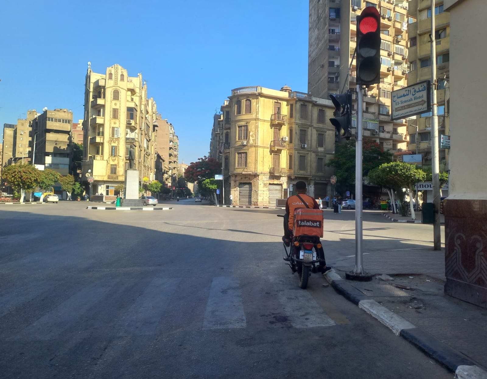تحقيق1 تحقيق1