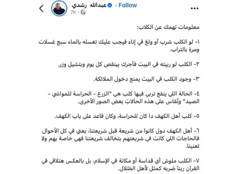 طططط